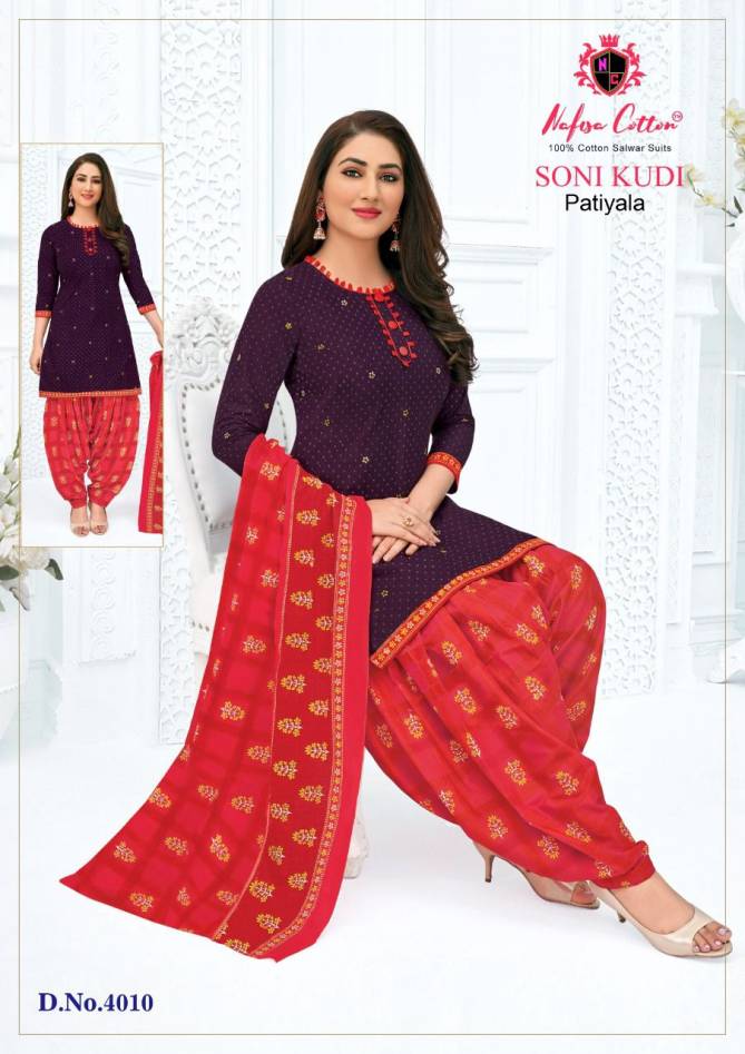 Nafisa Soni Kudi 4 Regular Wear Cotton Printed Dress Material Collection